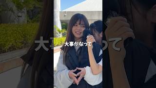 身長伸ばす方法教えます！