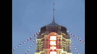 中華民國111年元旦總統府升旗典禮-橫式
