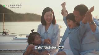 NK细胞（天然杀伤细胞）疗法介绍