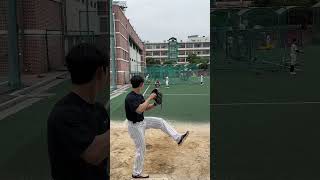 3일차)“스위퍼” 연습🔥