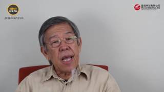 【何博士时事分析 25/5/2016】中国面对缺美元危机