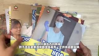 618購物！書單推薦！