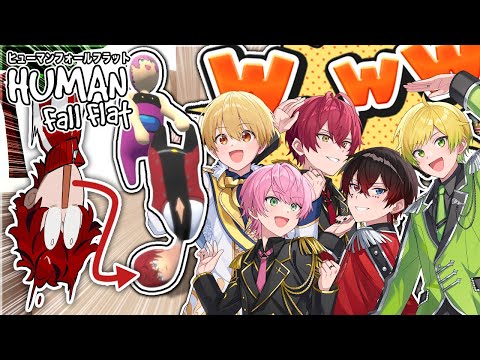 【バグ多発】STPRの最強メンバーを集めてサバイバルしてみたら面白すぎたW W W【すとぷり/騎士A/AMPTAK/めておら】【ヒューマンフォールフラット】【#STPR紅白合戦 】