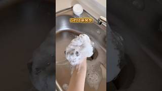 Worth trying: A new idea for washing dishes #Lifestyle #Lifestyle ideas #Useful for life #Lifesty...