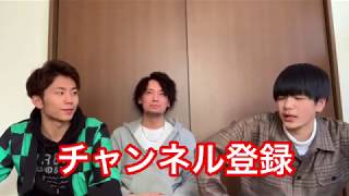 【祝】チャンネル登録100人突破しました！