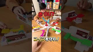 『くるりんパニック』悪者から鶏を守れ‼️‼️ #shorts