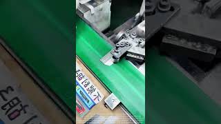 Precision manufacturing technology for industrial cutting blades