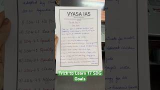 Trick to Learn 17 SDG Goals!! #upsc #ias