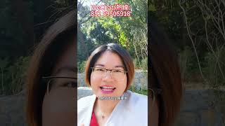 香港人喺中山珠海買樓｜需要咩手續｜有冇限制｜唔允許我嘅粉絲仲唔知道 #中山樓盤 #房地產 #珠海樓盤 #大湾区置业 #香港