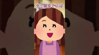 どこ行くの？「アフリカ」 #ドラえもん #のび太 #vtuber #新人vtuber #個人勢vtuber #fyp #ネタ #おすすめにのりたい #バズれ