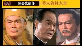 李允中（Lee Wan Chung）
