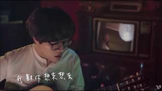 【馬世芳/牽手之聲/金曲時光機】2018.07.16 少年仔唱台語（之二）