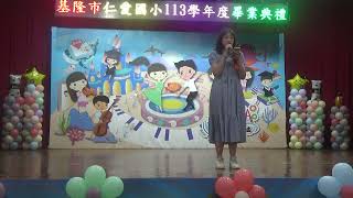 29家長會長致詞