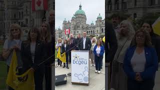 Public Service Bargaining Committee declares impasse - Press Conference July 18, 2025