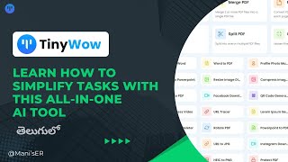 How to use TinyWow : Simplify your tasks with ease||#aitools ||#tinyWow