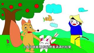 幼儿睡前助眠故事 《小星星的旅行》 ｜ 帮助睡眠 ｜ 儿童故事