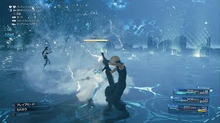 FINAL FANTASY VII REMAKE vs Weiss