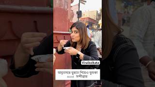 #viralvideo #viralshort #viralshorts #reels #reelvideo #reel #viralvideos #shortsvideo #yt #vk #like