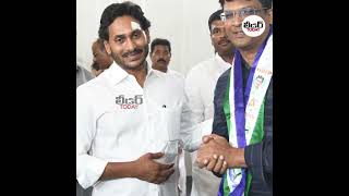Janasena Leader Joining To YCP | #shorts #vizagnews #cmjagan #memanthasiddham #ycp | @leadertvnews