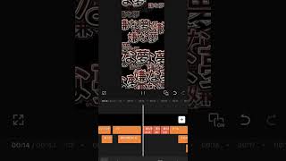 るららるら、らるらら　リメイク
