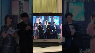 2017FNS歌謡祭 横山だいすけ