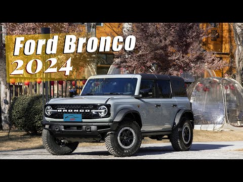 福特烈馬預售30萬起！ 競爭坦克300，低配配置比較低 | 2024 ford bronco | $40000