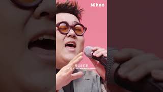 Chinese Music  4K Live Performance ｜让我们爱＋面向海的沙发-ReedB白吉勒（D.M.G）#mandarin #performance #music #live