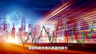 海四达拟设光储事业部，A股能否获得新能源储能市场机遇？