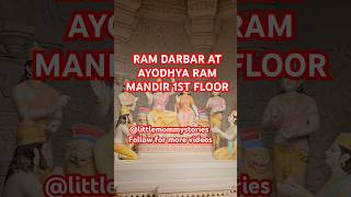 Ram Darbar Ayodhya Ram Mandir #jaishreeram #trending