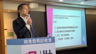 吳怡農：適度延長義務役 全面改革訓練內容 | 中央社即時影音