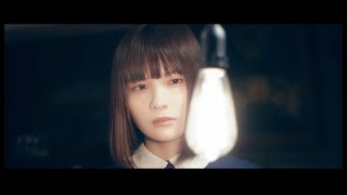Absolute area 「カフネ」（Official Music Video）
