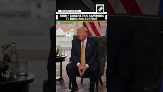Trump calls for Thailand-Cambodia Ceasefire, cites India-Pakistan peace efforts yet again