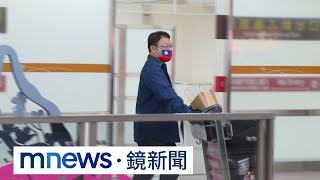 遭控「台諜」睽違4年　李孟居抵台「親吻自由民主地面」｜#鏡新聞