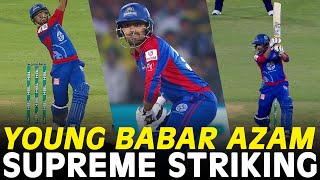 Young Babar Azam Batting in PSL | Supreme Striking Against Peshawar Zalmi | HBL PSL 2018 | M1F1A