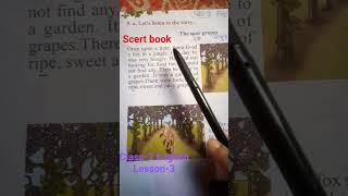 #class-2English#lesson3#transportandcommunication#scertbook#ytshort#viralvideo#mediumbangali#allbook