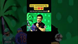 India#pakistan#match2025#asiacup#GG#cricketlover