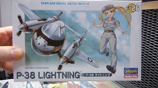 Hasegawa Eggplane P-38 Lightning plamo build 1