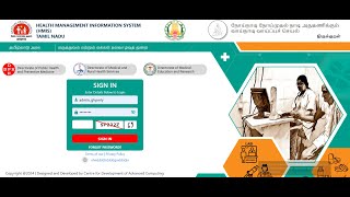 Patient Registration