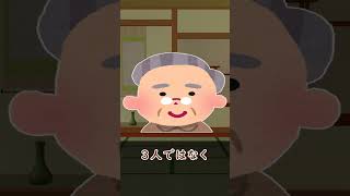 122 5ちゃんまとめ 守衛さんの人数は