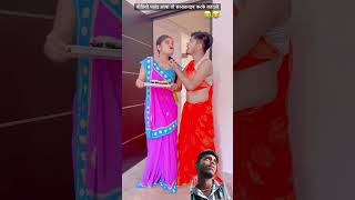 Ladki Deewani | Neelkamal Singh | Sunny Leone | R Jay Kang | Ashutosh | Pihubabu,vishalba
