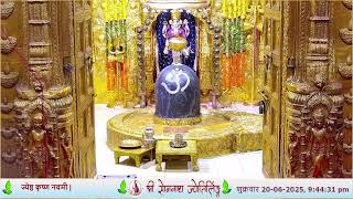 🔴 Live Darshan - Shree Somnath Temple, First Jyotirlinga-20-June-2025