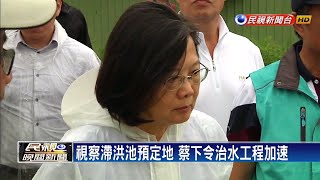 民調對決時刻！ 蔡視察防災 賴車隊掃街－民視新聞