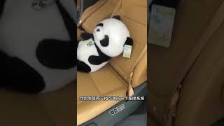 2024款传祺E8 PHEV 车型讲解及落地价参考#每天推荐好车 #抖音汽车 #dou是好车 #广汽传祺 #传祺e8