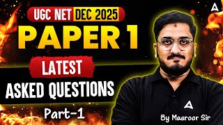 UGC NET Paper 1 | UGC NET Paper 1 Latest Questions Asked | By Masroor Sir
