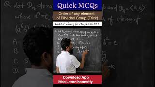 Quick MCQs order of any element of Dihedral Group in seconds, Switching property, Tricks #abstract