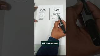 KVA to Kw Formula. KVA rating to  Kw main kesy tabdil kea ja sakta hy. #electrical #tech #technology