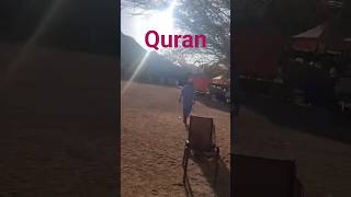 Part 17 | Quran Urdu Translation #shorts #quran #qurantranslation #qurantilawat #ytshorts