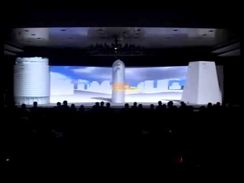 DLF CEO FORUM