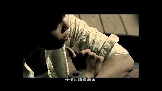 林子良-跳電