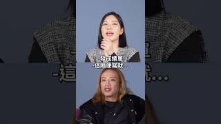 ☝🏼Sandra 雅思居然考X分...? 四位主持人誰會獲勝呢🔥？ #amazingtalker #搞笑 #語言 #雅思 #英文 #托福